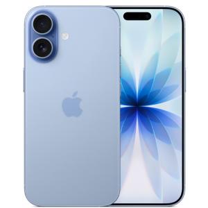 Smartphone Iphone 17 256 Go brume
