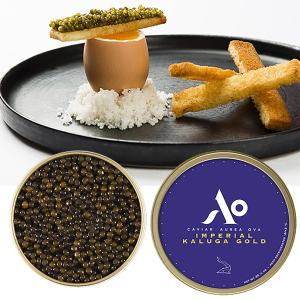 Caviar Impérial Kaluga Gold 50 g