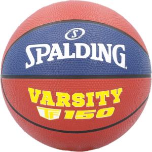 Ballon de basket Spalding orange T7