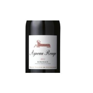 Vin rouge Bordeaux - Agneau rouge 6 magnums