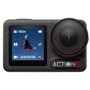 Caméra d'action Osmo Action 5 Pro - Standard