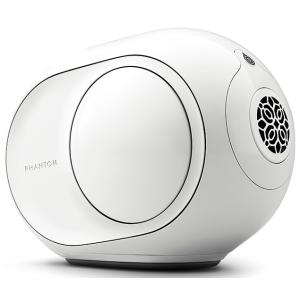 Enceinte Bluetooth Phantom II 98dB Iconic White