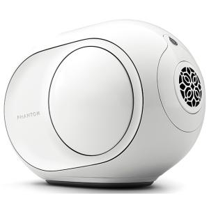 Enceinte Bluetooth Phantom II 95dB Iconic White