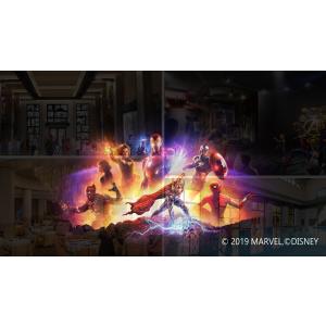 Séjour The art of Marvel 2 pers./1 nuit