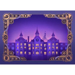Coffret VIP 2 pers Disney Hotel - 2j / 1n