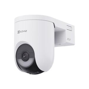 Caméra de surveillance HB8 Lite