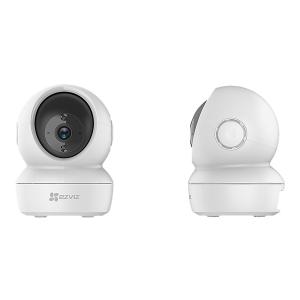 Caméra de surveillance Panoramique - Audio