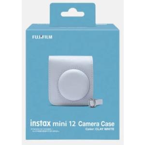 Housse pour Instax mini 12 Blanc