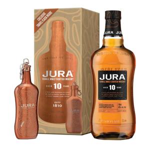 coffret whisky JURA 10 ans +Flasque