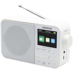 Radio portable Numérique DAB - Blanc