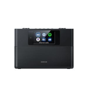 Radio intelligente DAB+ Bluetooth et internet Noire