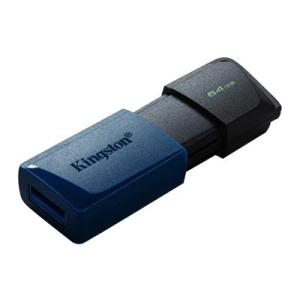 Clé USB DataTraveler - 64 Go