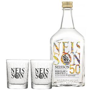 Rhum Coffret Ti-Punch blanc + 2 verres