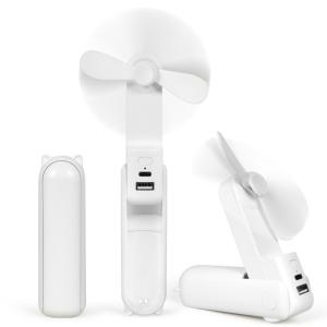 Mini ventilateur 3 en 1