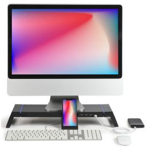 Rehausseur d ordinateur + hub