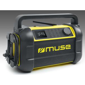 Radio de chantier Bluetooth - Noir/Jaune