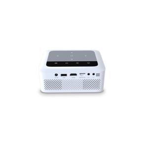 Vidéoprojecteur NEOPIX 111 blanc