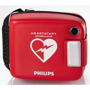 Mallette standard Pour HeartStart FRx