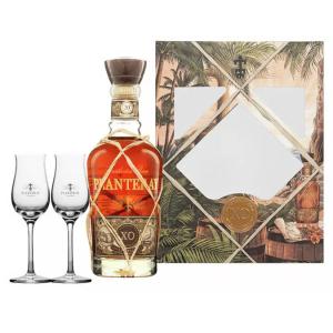 Coffret rhum XO 20th Anniversary + 2 verres