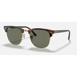 Lunettes de soleil Clubmaster Red Havana