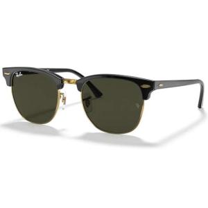 Lunettes de soleil Clubmaster noir sur or