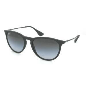 Lunettes de soleil Erika Rubber Black