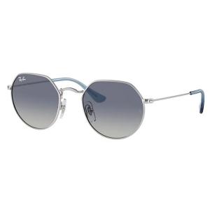 Lunettes de soleil Junior jack argent