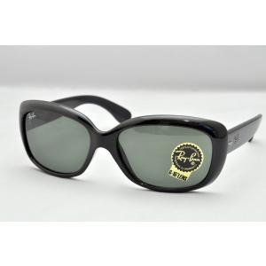 Lunettes de soleil Jacky O noir verre G15