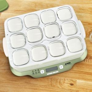 Yaourtière Multi Delices Express & Végétal 12 pots