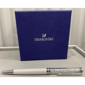 Stylo à bille Crystalline blanc