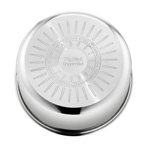 Casserole Ingénio 22cm Préférence inox