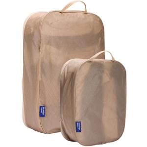 Set cube d'emballage Moyen et petit beige