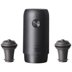Pompe à vin électrique Wine Saver + 2 bouchons