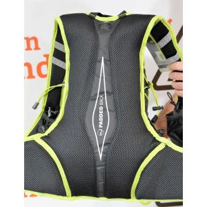 Sac à dos Raid-Trail 16 litres Noir et jaune